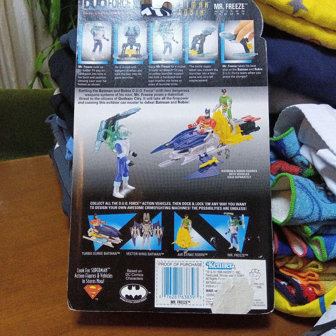 1996年　ミスター・フリーズ　デュオフォース