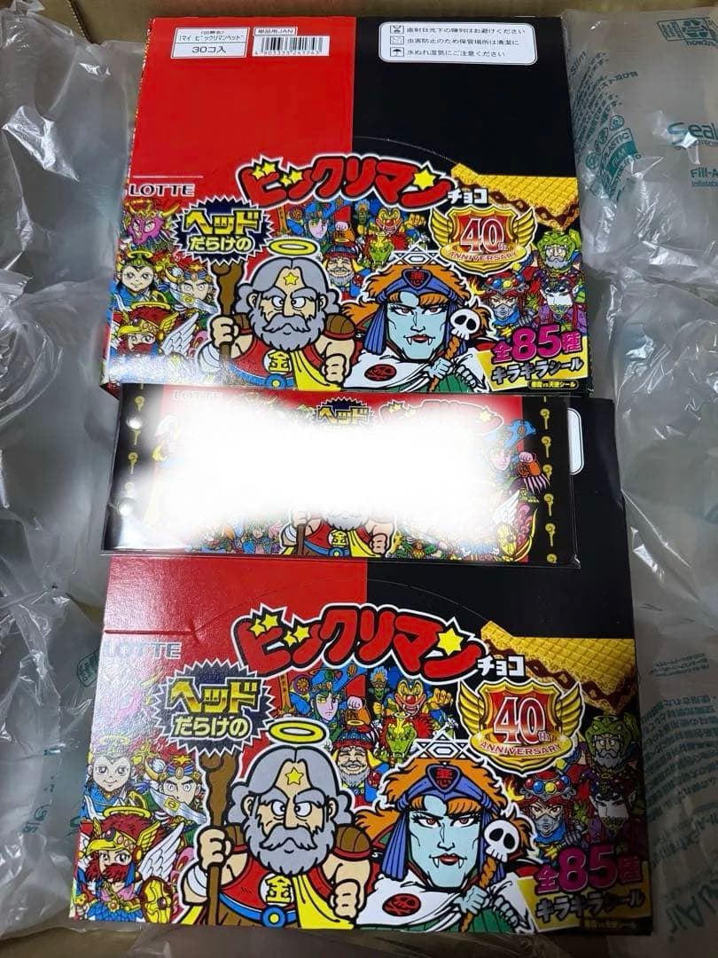 新品未開封　ヘッドだらけのビックリマンチョコ　2BOX