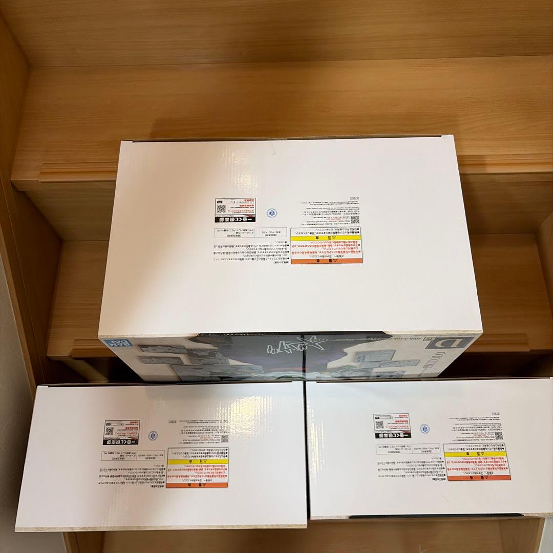 一番くじ ドラゴンボール D賞 ピッコロ　E賞 クリリン　ラストワン賞　神龍