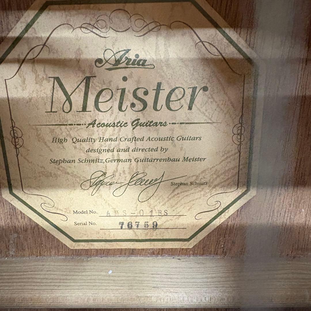 【10939】ARIA Meister AMS-01BS アコースティックギター