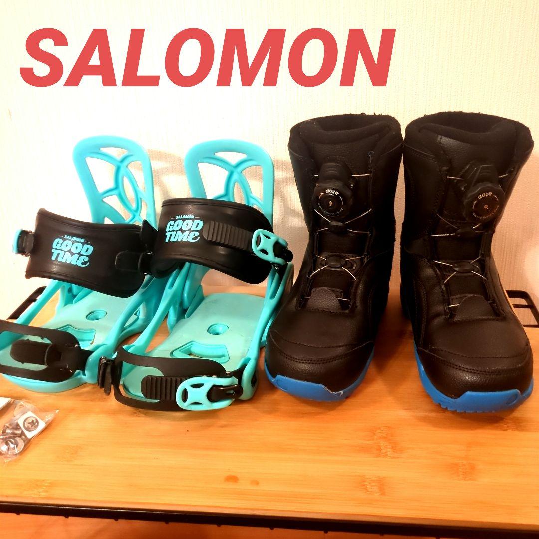 SALOMON キッズ　バインディング　 22cm スノーボード ブーツ