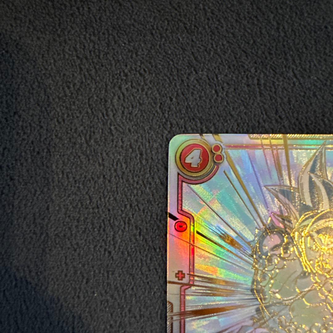 孫悟空 SCR ★★ FB01 シークレットパラレル FB01-139