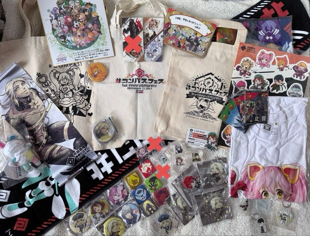 # コンパス 【戦闘摂理解析システム】　グッズ　セット売り 限定品多数