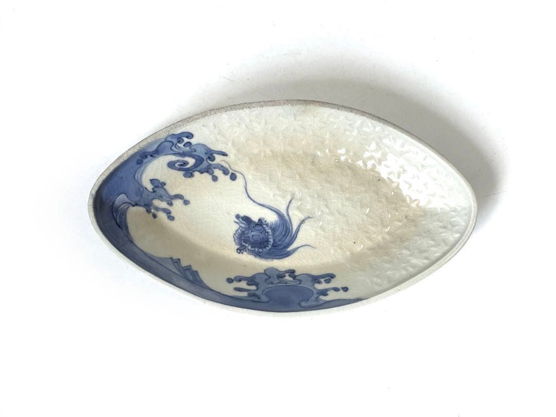骨董　アンティーク　古伊万里　藍九谷　変形皿　染付　印刻　波に亀　向付