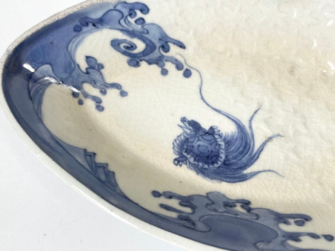骨董　アンティーク　古伊万里　藍九谷　変形皿　染付　印刻　波に亀　向付
