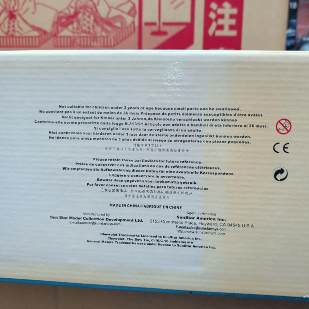 '65 CHEVROLET C-10 1/18 スケールモデル