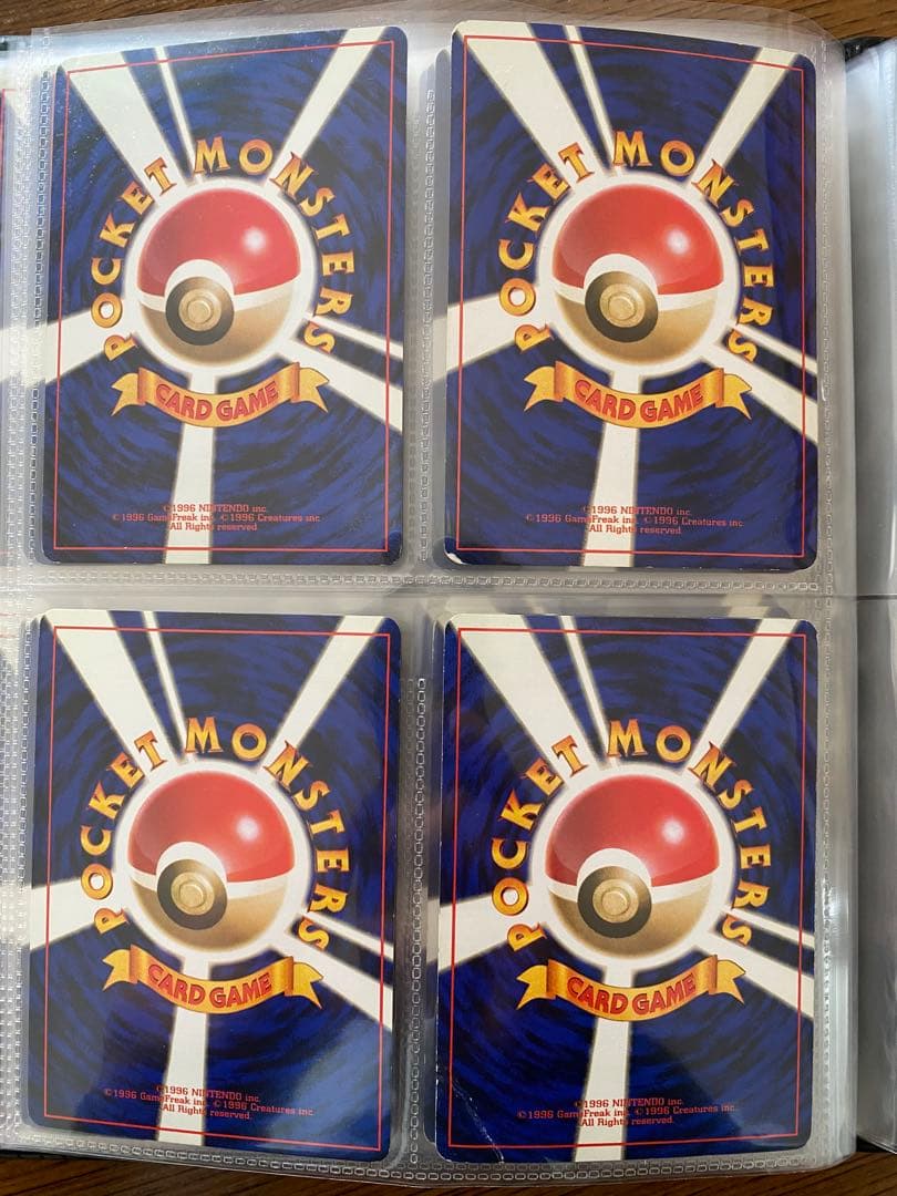 ポケモンカード旧裏31枚