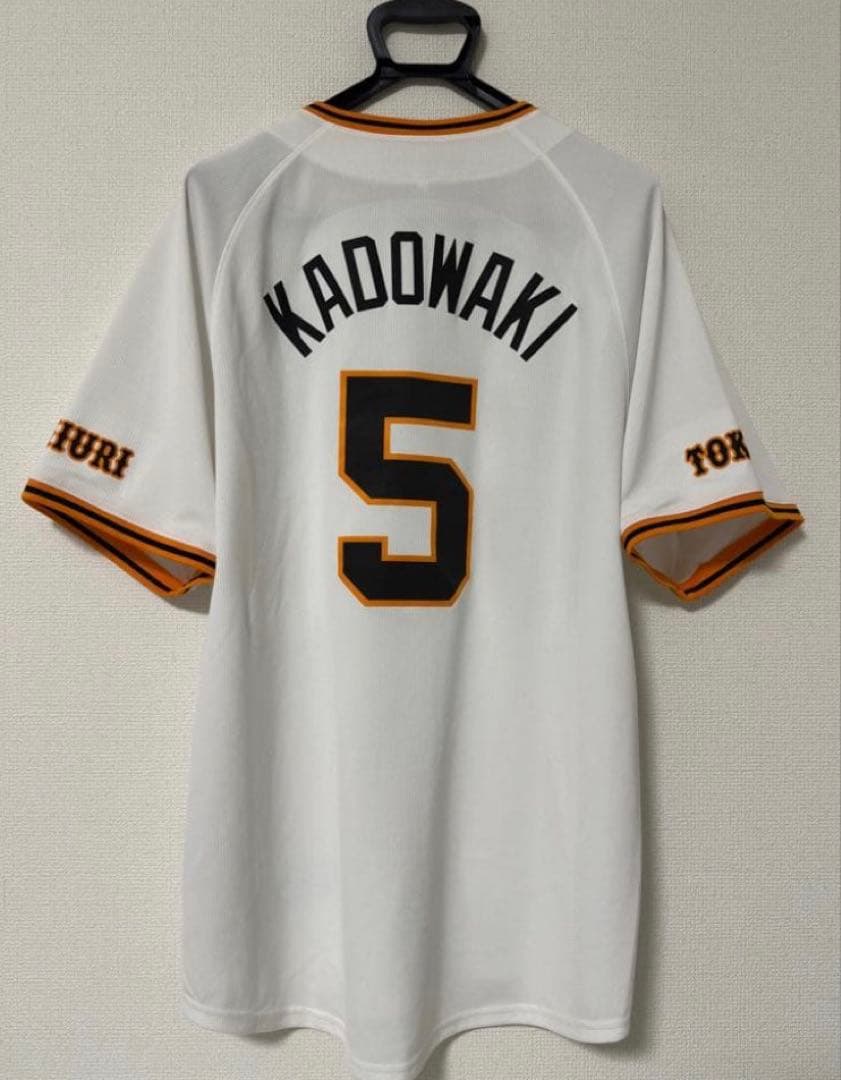 東京ジャイアンツ KADOWAKI 5 ユニフォーム Lサイズ　門脇
