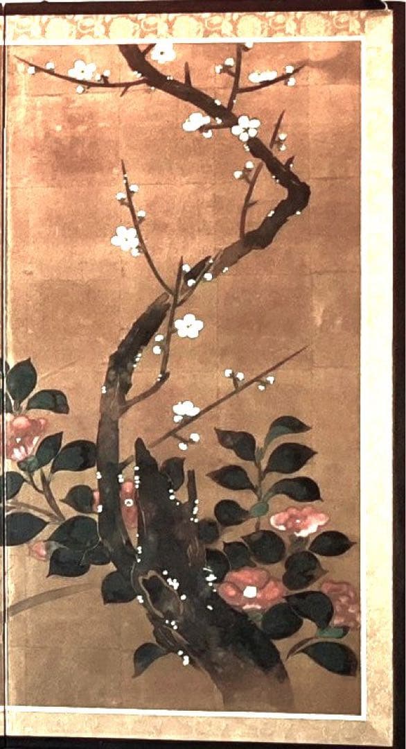 四つ折り屏風　日本画　金箔彩色　『牡丹に梅』