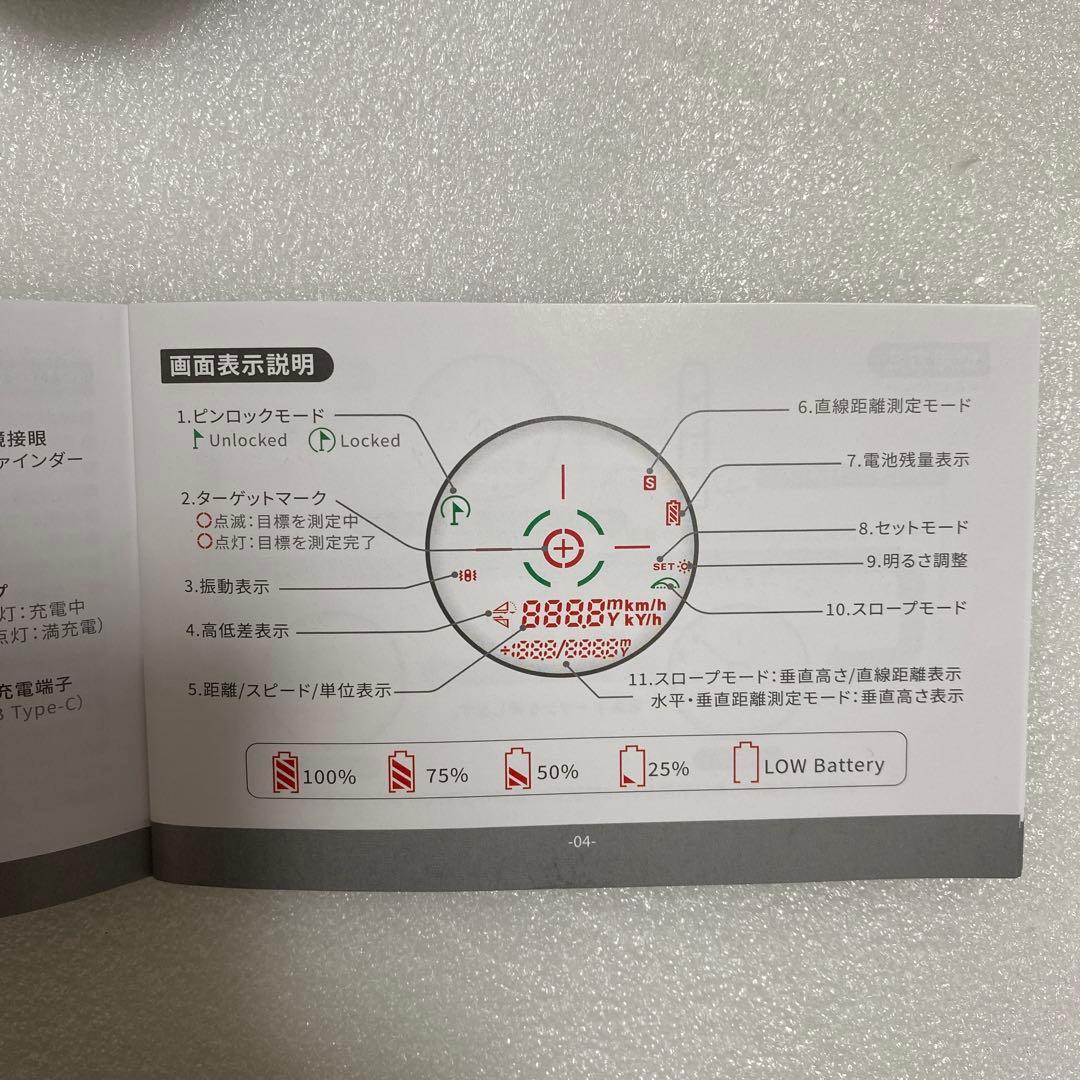 o*n様 送料無料　ゴルフ用レーザー距離計EENOUR U1000PRO ブラッ