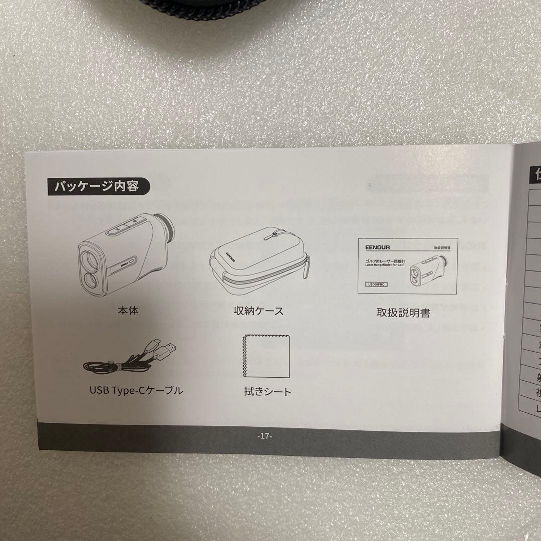o*n様 送料無料　ゴルフ用レーザー距離計EENOUR U1000PRO ブラッ