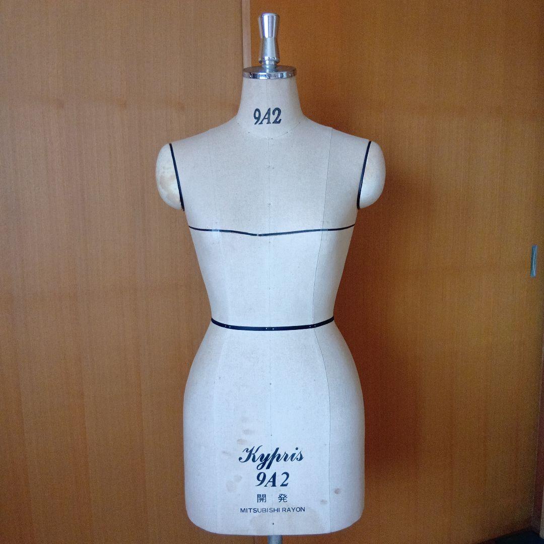 レア✨️希少　レトロ　トルソー　三菱　Kypris　942　裁縫　マネキン　昭和