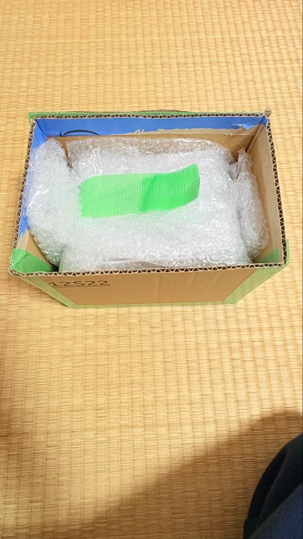 【美品】21 ナスキーC3000HG