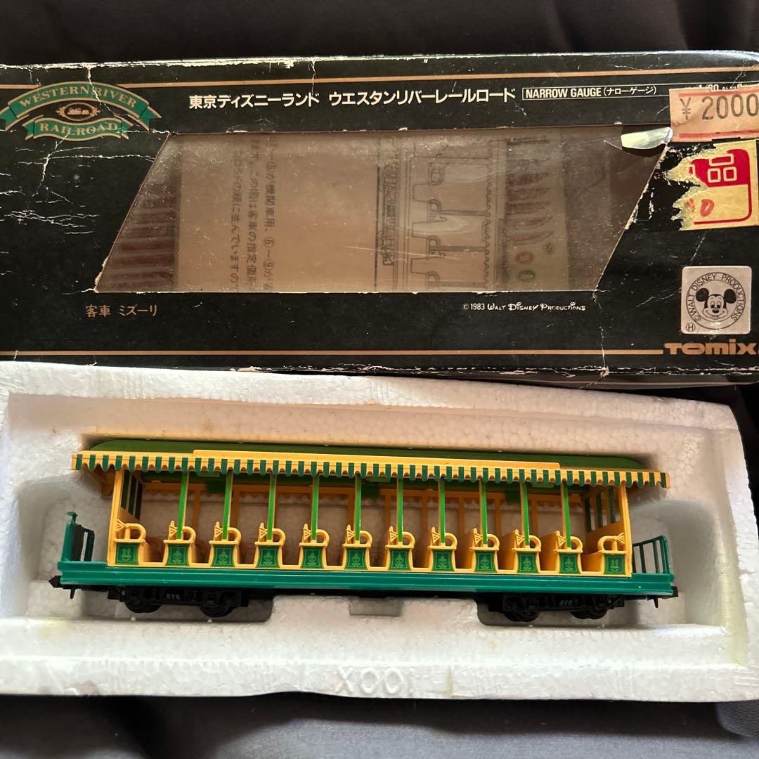 Western  Railroad Nゲージセット