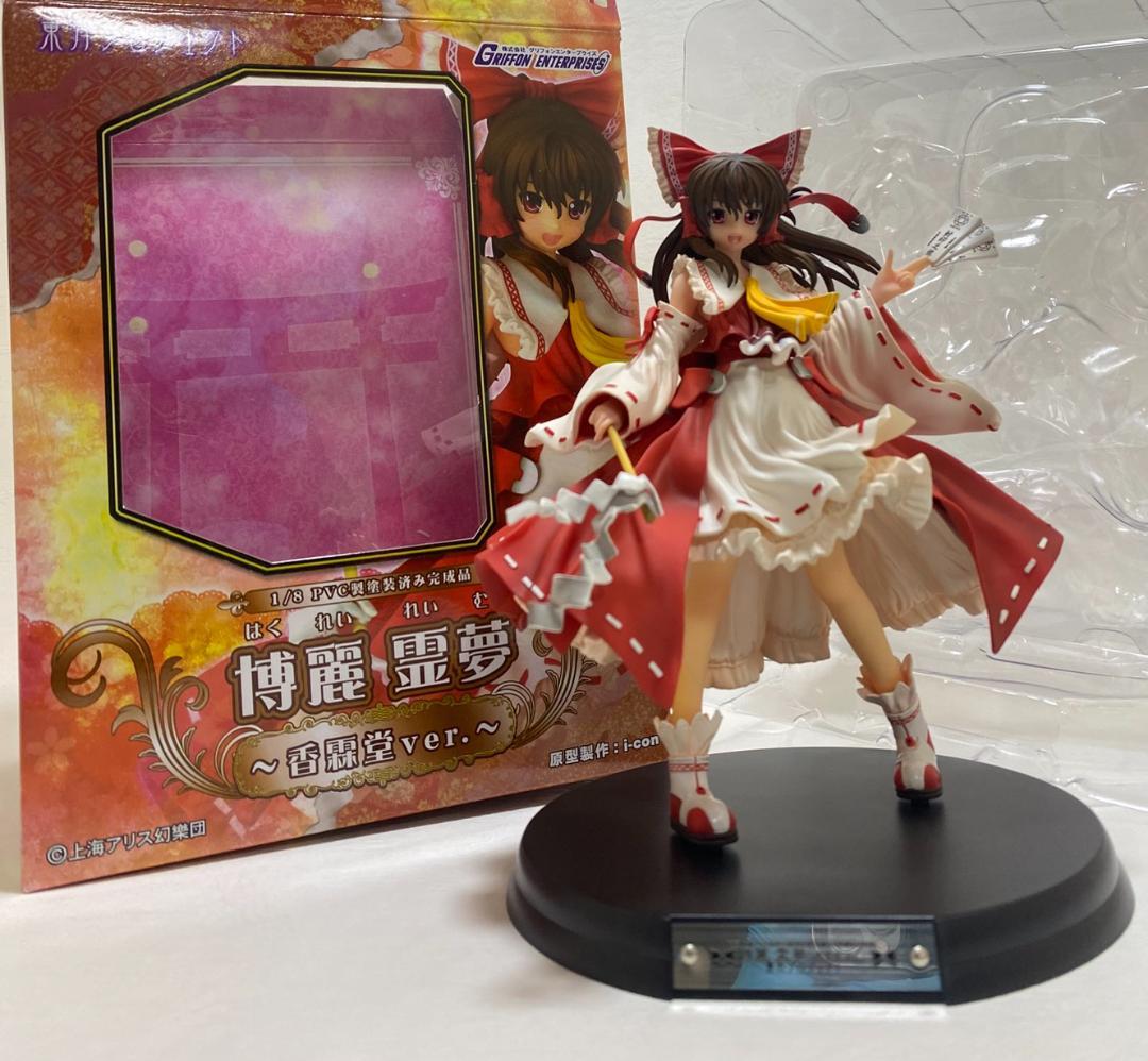 博麗霊夢　～香霖堂ver.～　グリフォンエンタープライズ