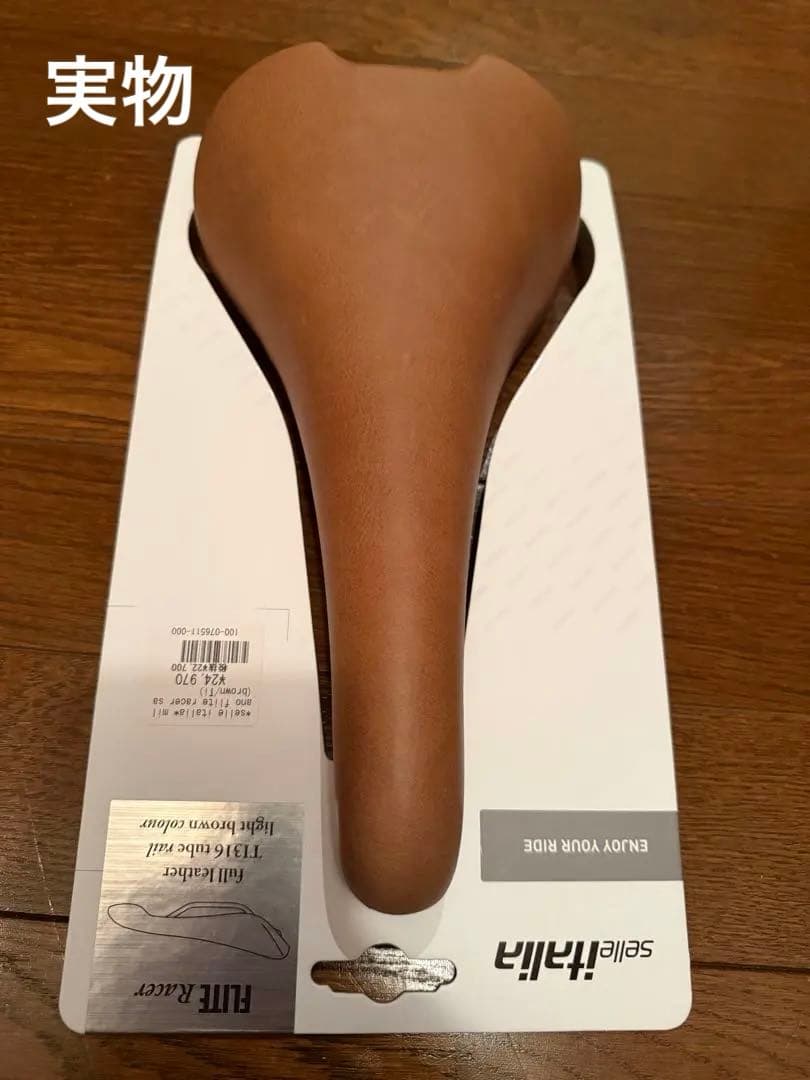 パーツ SELLE ITALIA milano flite racer saddle