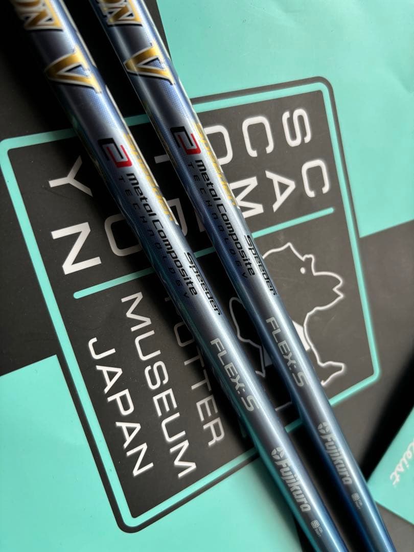 週末価格です。★２本セット★純正カスタム★タイトリスト★1W用3W用★