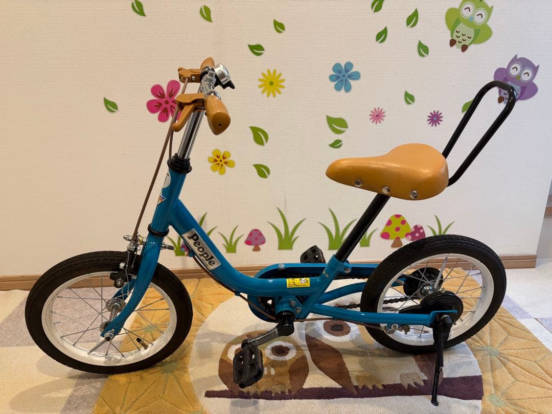 People 子供用自転車 青