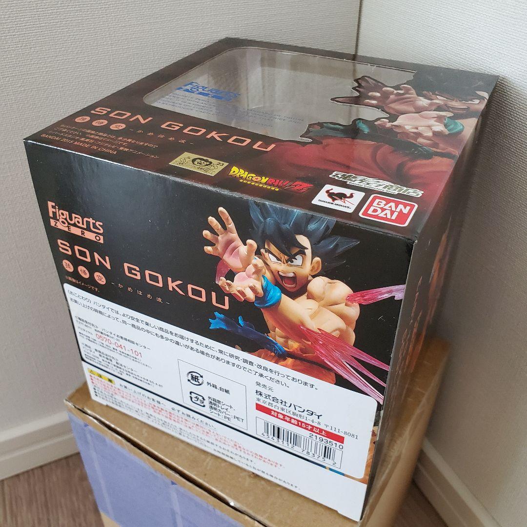 ドラゴンボールZ フィギュアーツZERO 孫悟空vsベジータ 新品未開封
