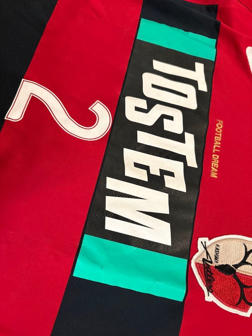 鹿島アントラーズ　内田篤人選手　2008年　ユニフォーム