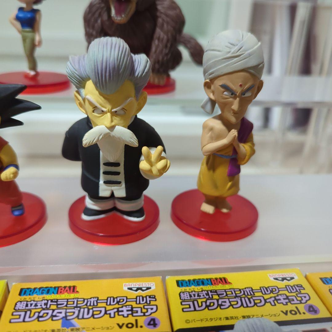 ドラゴンボール　ワーコレ　天下一武道会編　vol.4