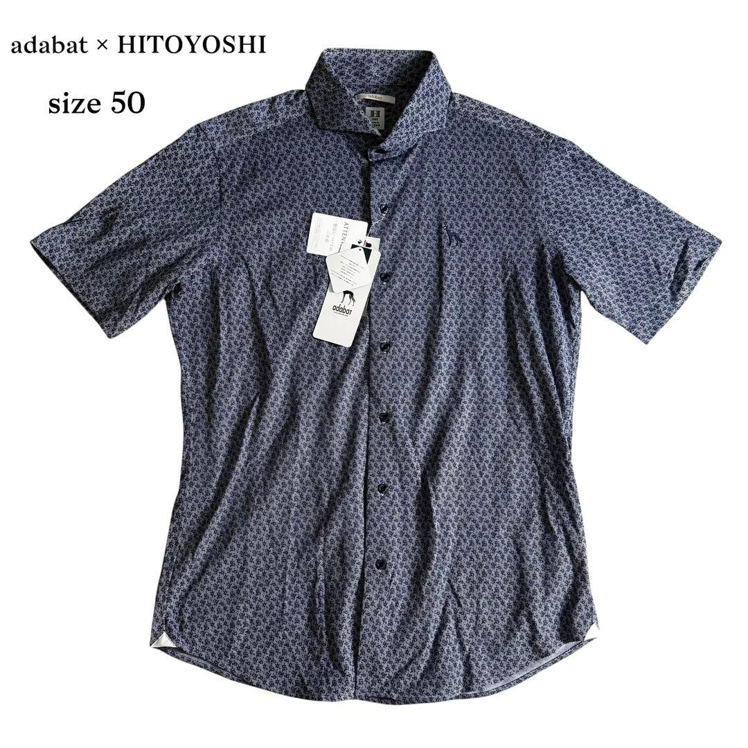 新品 adabat HITOYOSHI 半袖 ワイドスプレッドカラー シャツ