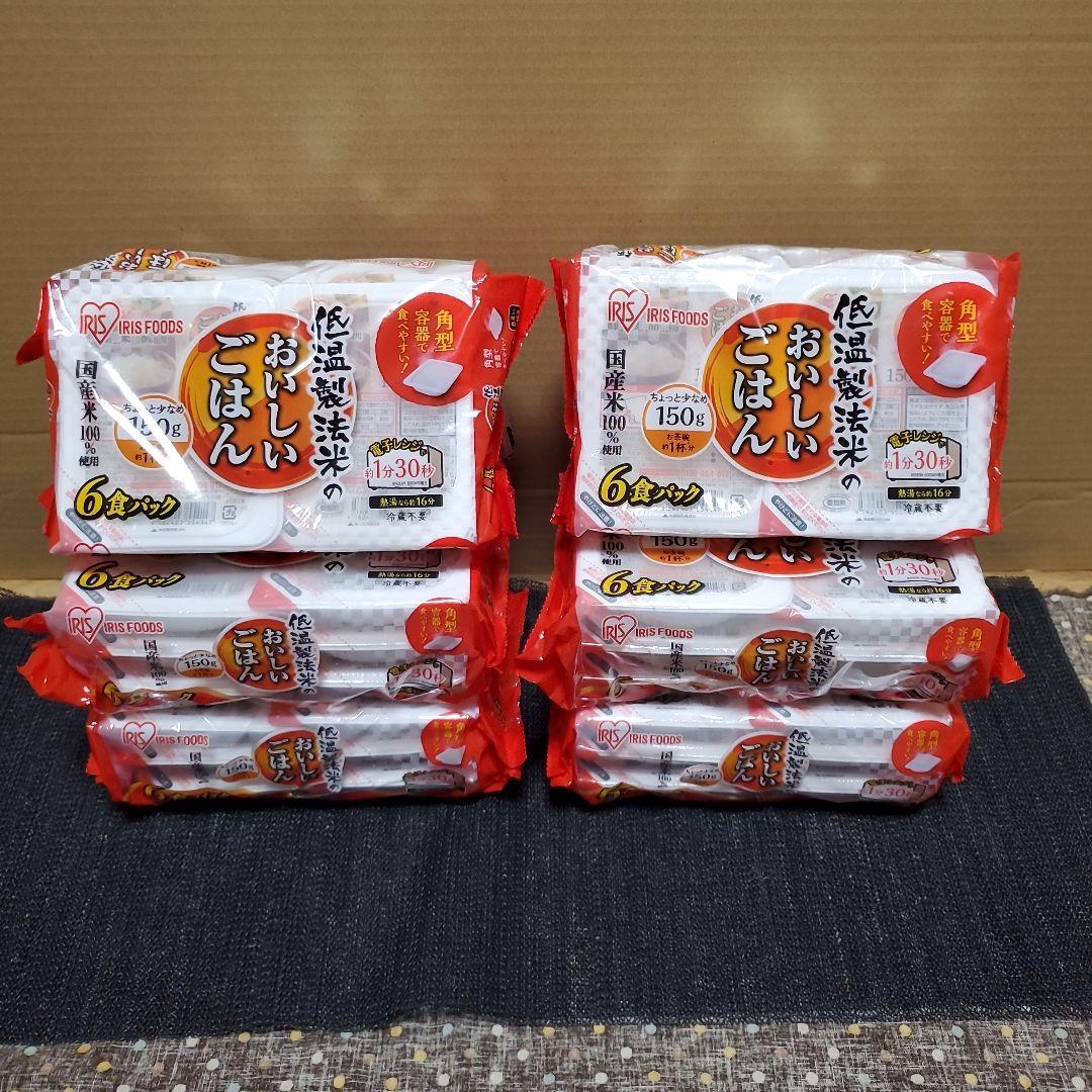 保存食おまとめセット！パックご飯、即席麺、韓国のり、お味噌汁に調味料付きセット！