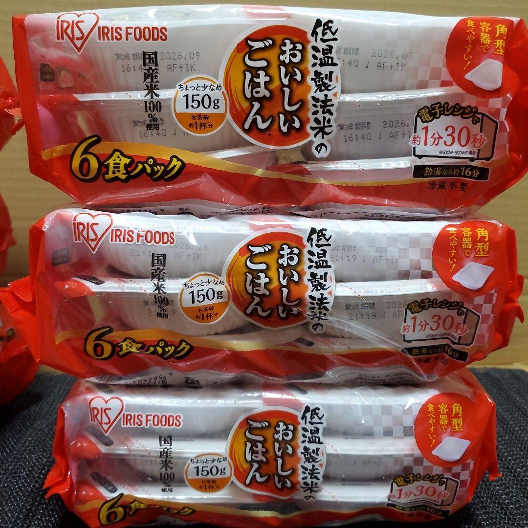 保存食おまとめセット！パックご飯、即席麺、韓国のり、お味噌汁に調味料付きセット！