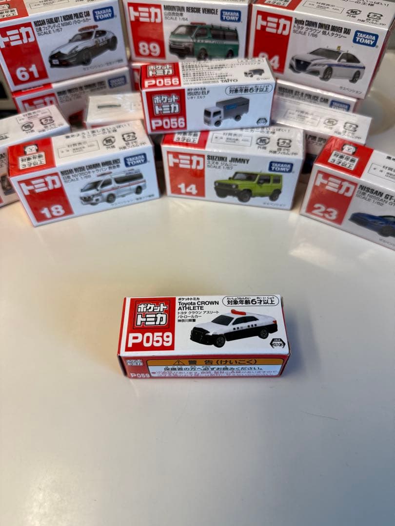 新品未使用未開封＊トミカ＊トヨタ車セット＊14点 （被り無し）