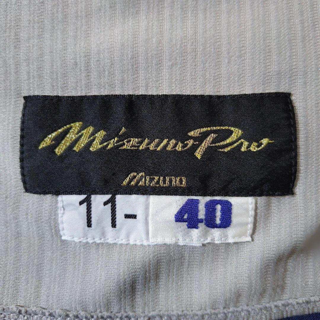 オリックスバファローズ　高宮和也選手　実使用ユニフォーム