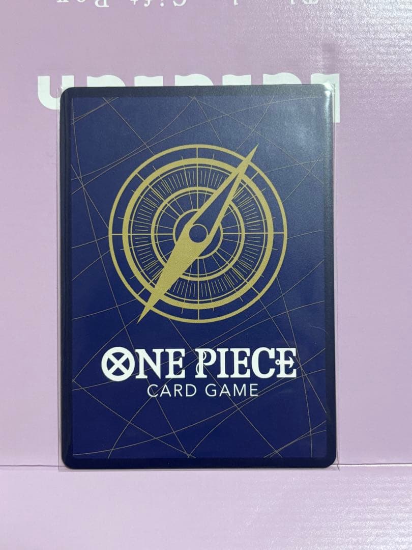 受け継がれる意思　エース　コミパラ