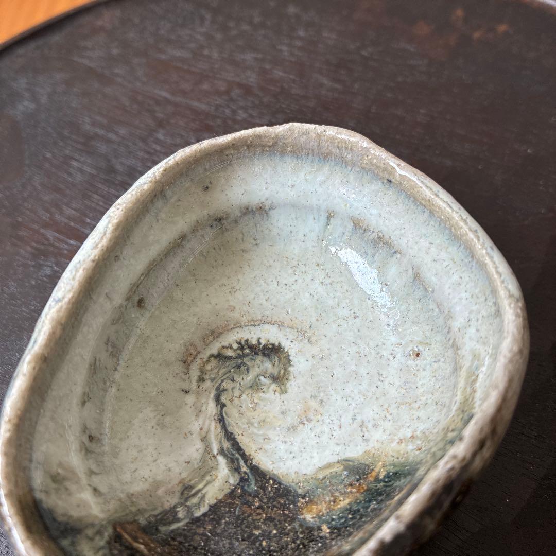 岡本作礼 朝鮮唐津 ぐい呑み