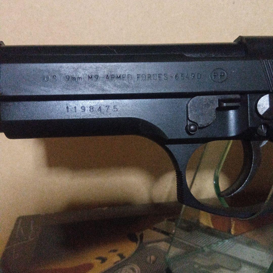 KSC US.9mm M9 HW ヘビーウエイト ブローバック　ケーエスシー