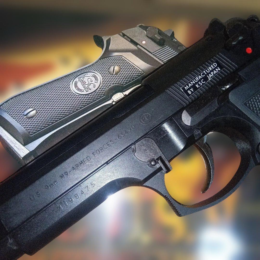 KSC US.9mm M9 HW ヘビーウエイト ブローバック　ケーエスシー