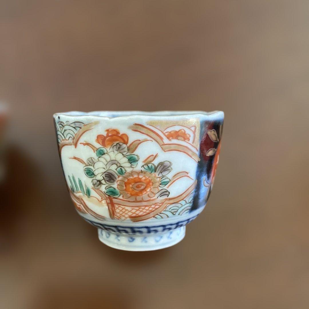 古伊万里　金襴手　ミニ猪口　ミニ小鉢　3個セット