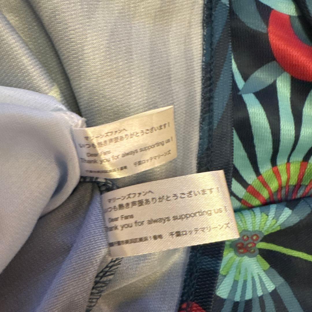 千葉ロッテマリーンズ ユニフォーム2着　キャップ1つ