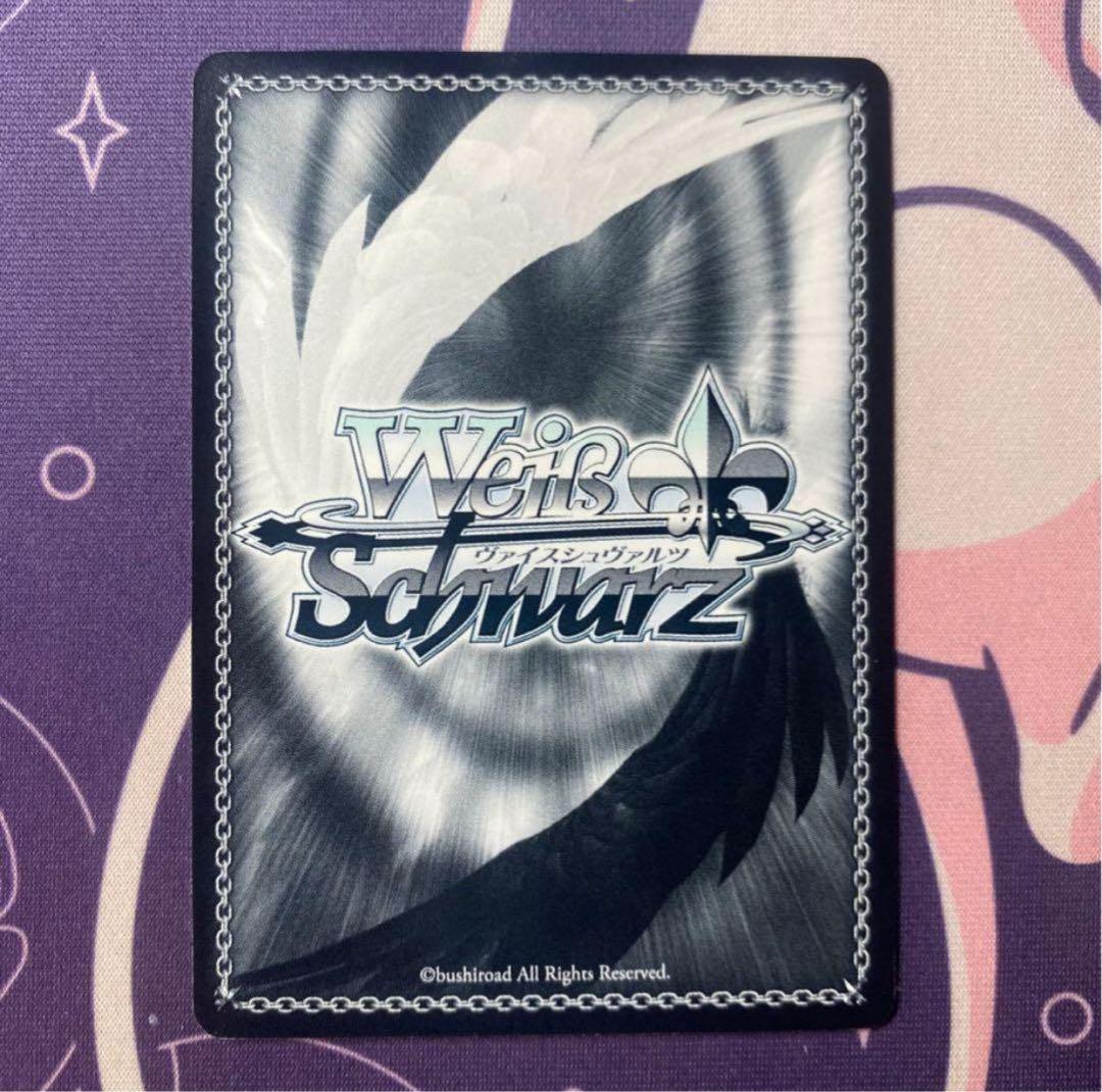 【ヴァイスシュヴァルツ】スタンバイオッケー 大崎甘奈　SSP シャニマス