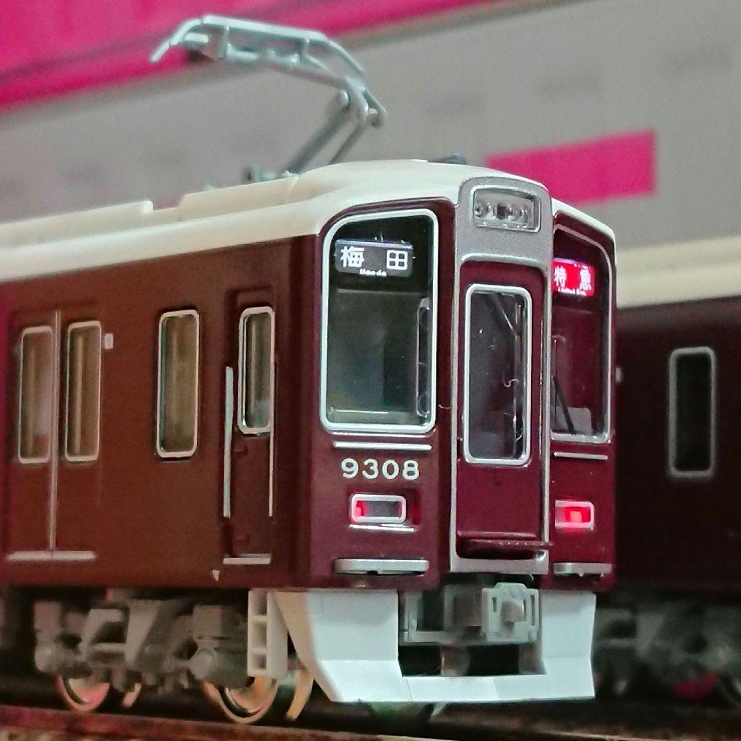 Nゲージ KATO 阪急 9300系 阪急京都線