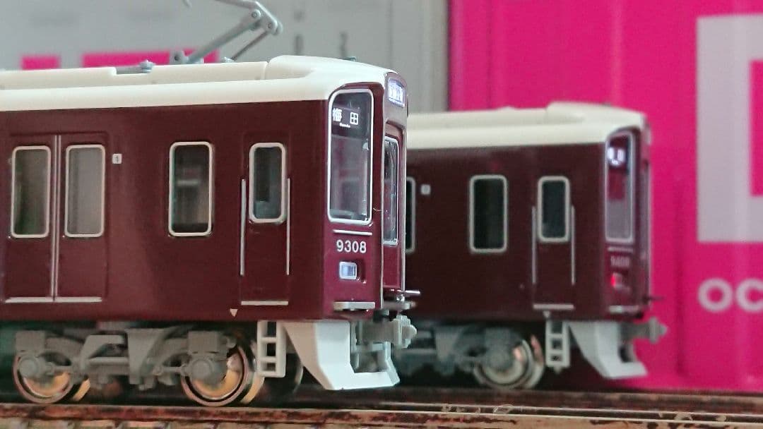 Nゲージ KATO 阪急 9300系 阪急京都線
