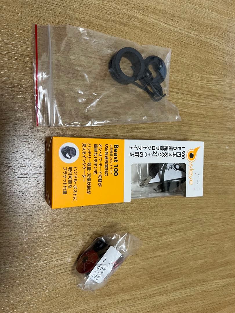 デローザ　アイドルディスク カンパニョーロレコード組　サイズ49.5