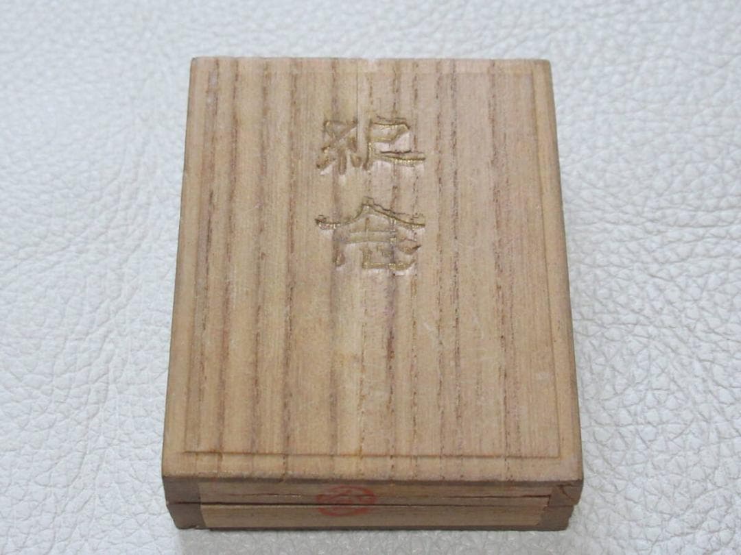 未使用明治28年◆日清戦争従軍征清軍 熾仁親王妃殿下賜る 方位磁石と帝国海軍記章