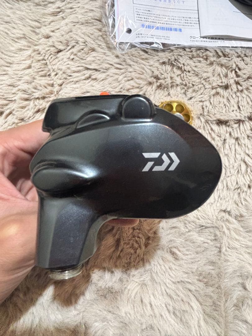 DAIWA SEABORG 200J 電動リール