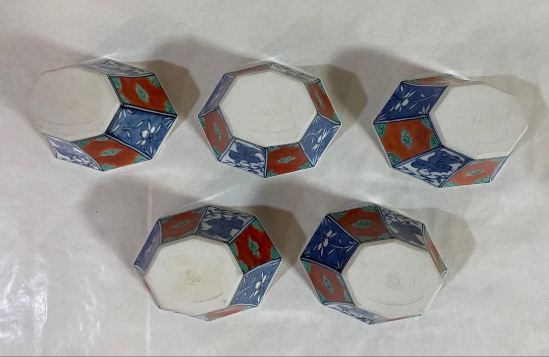 可愛い伊万里の向付　5個