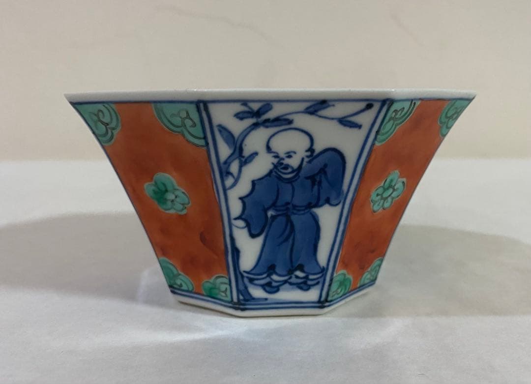 可愛い伊万里の向付　5個