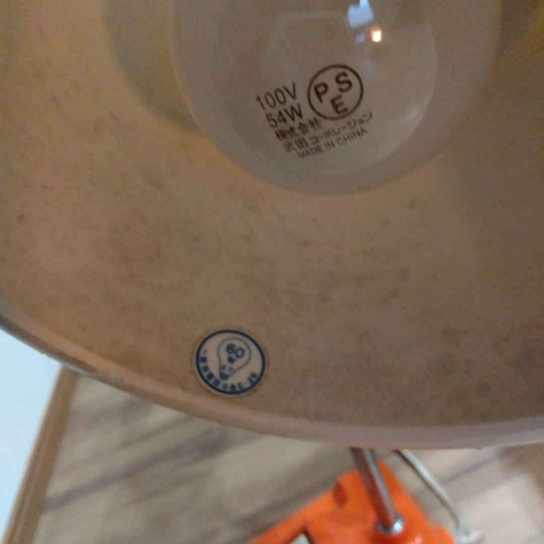 HITACHI 　昭和レトロスタンドライト オレンジ　稼働品　日立