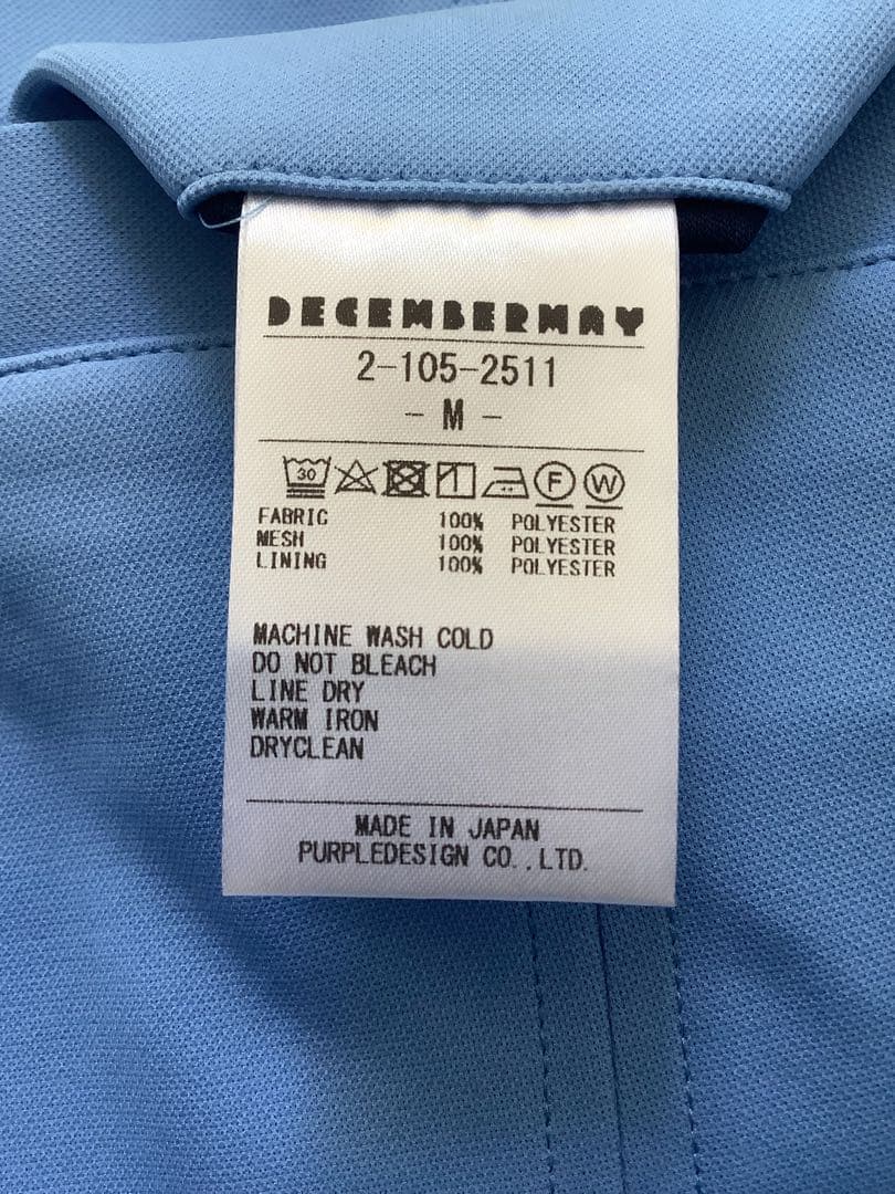 DECEMBERMAY レディース スカート サックス M