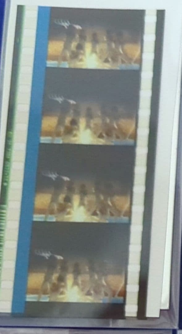 うたのプリンスさまっ♪ スタツア コマフィルム①