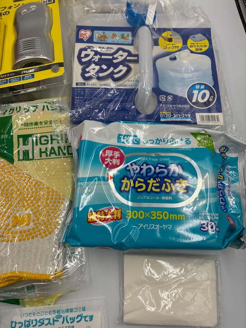 「防災リュック 」 「避難リュックセット 」4セットまとめ