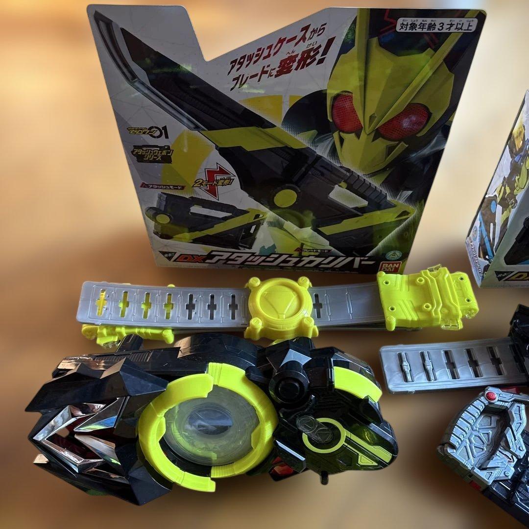 BANDAI 仮面ライダーゼロワンエイムズショットライザー　 プログライズキー