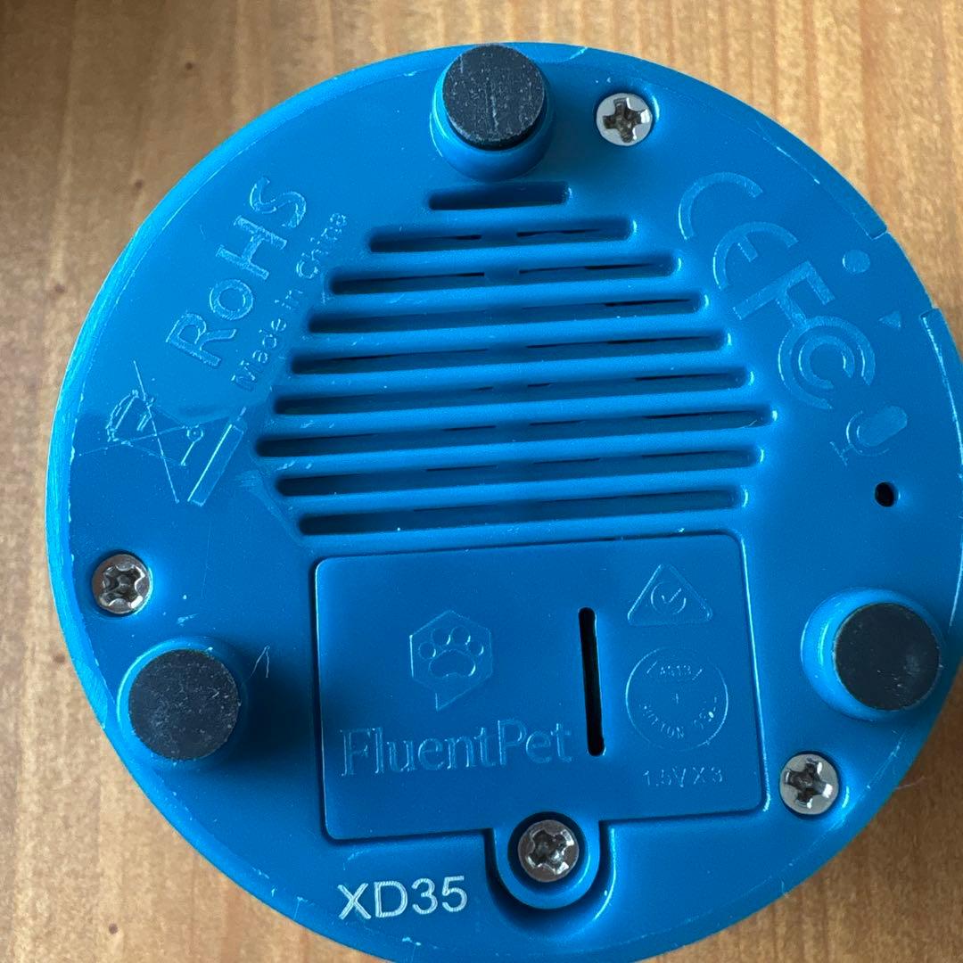 FluentPet フルーエントペット　ペット ボタン 会話 犬会話ボタン